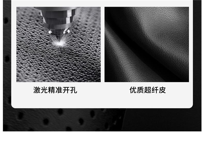 2026 Chery Icar V27V23 Steering Wheel Cover Ultra-Thin Anti-Slip Special Car Handle Cover for All Seasons