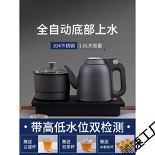 ȫ�Ԅ���ˮ늟�ˮ��һ�w��̨��ˮ�ݲ茣�Ða�����ײ���ˮ�����