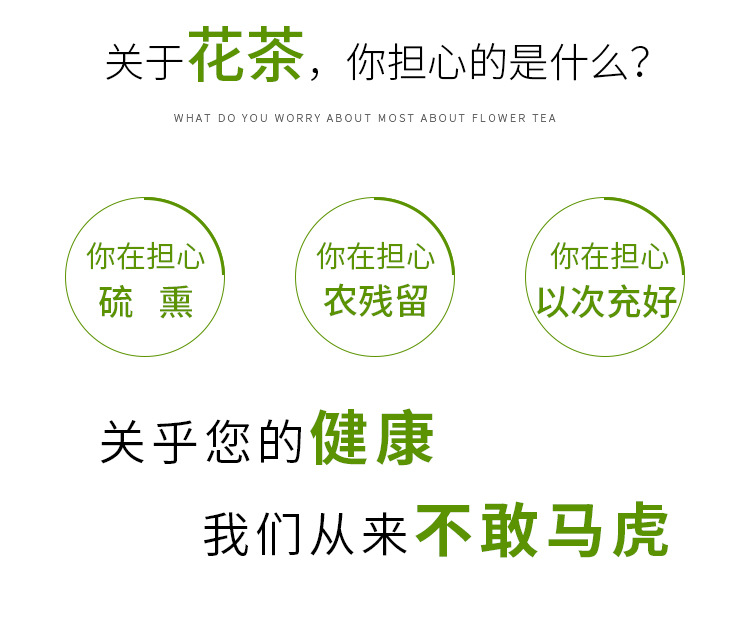 Black Jujube (Ziziphus jujuba) — Dried Black Date Fruit, 200g Jar, Food-Herb Snack & Tea Ingredient overview