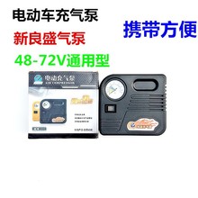 늄ӳ 48V60V72V̥ ̥ ܇dͲ yʽ