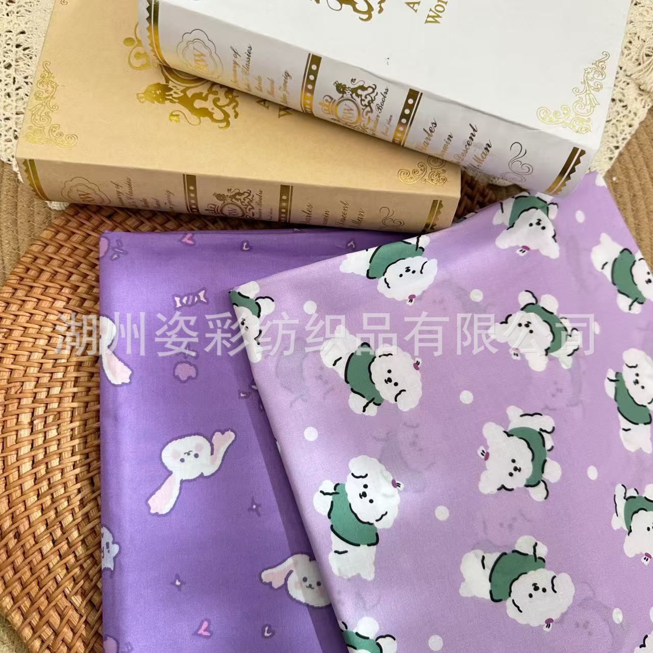 全棉60支数码印花  紫色系绿衣小狗  童装连衣裙服装手工面料桌布