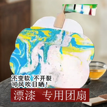 ����DIY�հ׈F����ˇ�͹Ōm�� ���þ��^�A�ȹ��L���ӝh���YƷ��