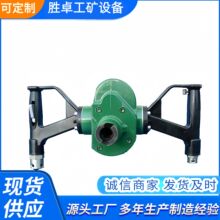 MQS-35/1.6��ӎ��^�U荙C ʹ���p�� �ֳ�ʽ���^�U荙C