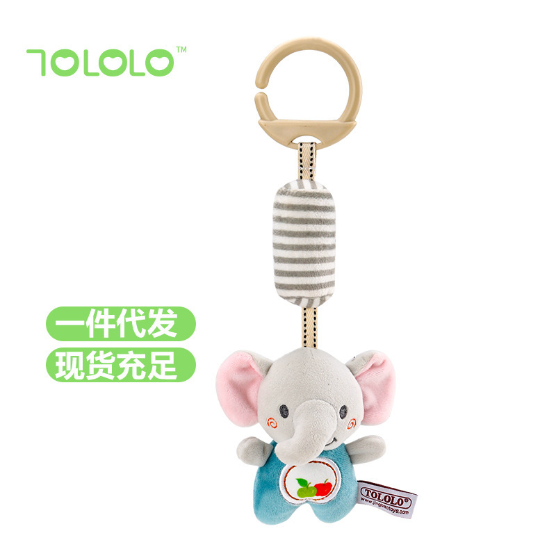 TOLOLO four light color wind chimes