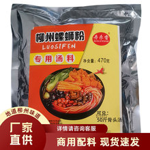 ��������·�ۜ��ϰ�470���ݽz�ی����{�ϰ������������l�����Lζ