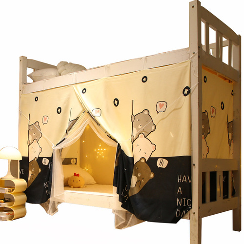 Dormitory single blackout bed curtain, student 1 meter bed, 1.2 meter upper bunk mosquito net, college student lower bunk female dormitory curtain