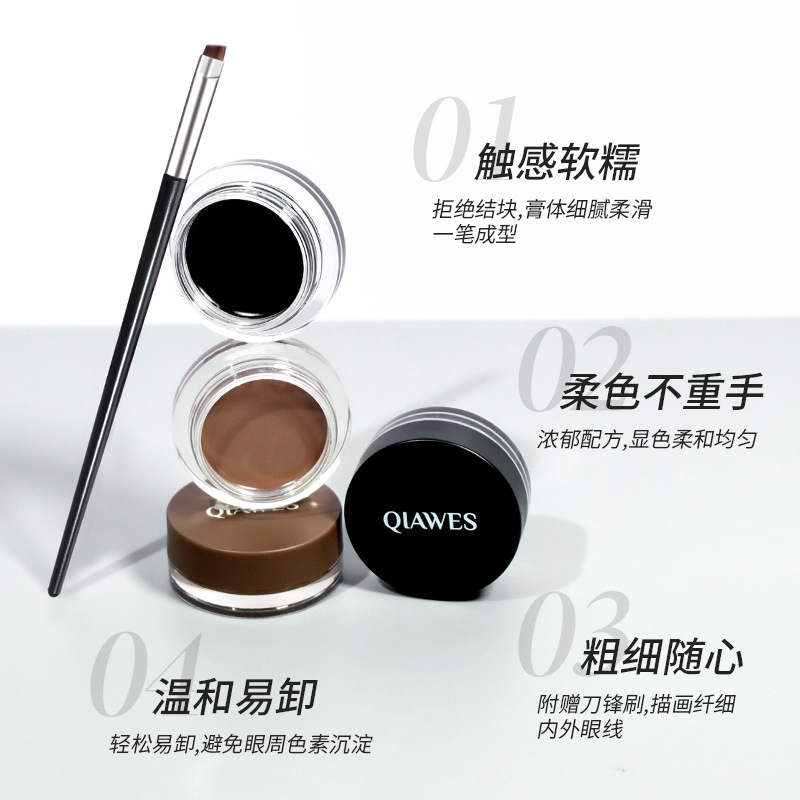 Qiawes Eyeliner Is Waterproof, Sweat-Proof, Long-Lasting, Non-Smudged, Long-Lasting Color Eyeliner Recommended for Novice Female Students
