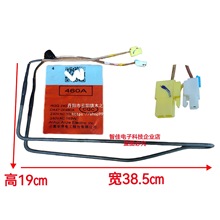 �m�ñ��仯˪�ӟ����zDA47-00460A BCD-290WNSI/265WMRIWZ1Ĭ�J�