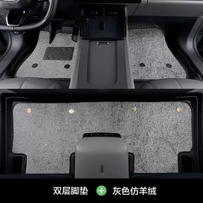 3D particles, non-slip, fully enclosed, Modelə uyğun ayaqaltı - honda-breeze-19-22-models-gasoline-version-granular-texture-double-layerupgraded-tpe-foot-mat-gray-nano-fleece