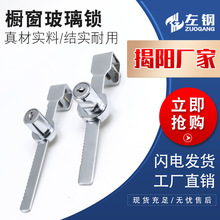 ���С��ʿ328-321�����iչʾ��̨�����������i�L���i �������l