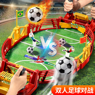 Internet Celebrity Kidsren's Table Football Table Desktop Double Battle Boy Toy Board Game Family Interactive Game 3 Boys 4