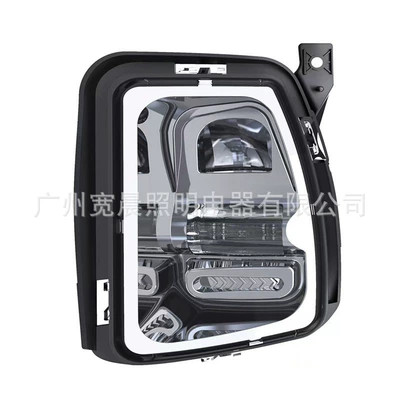 Bumper Fog Lights, Fog lamp