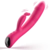 S545+vibration+telescopic (rose red)