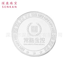 �V�ݹ�˾�o���������999�������¼ӹ�999�y�������켃�y������l