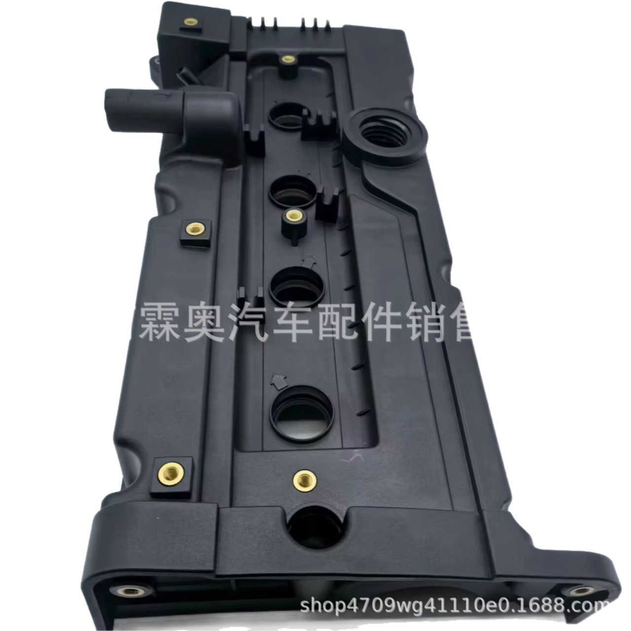 Tapa de Válvulas del Motor 22410-26150 para Kia/Hyundai