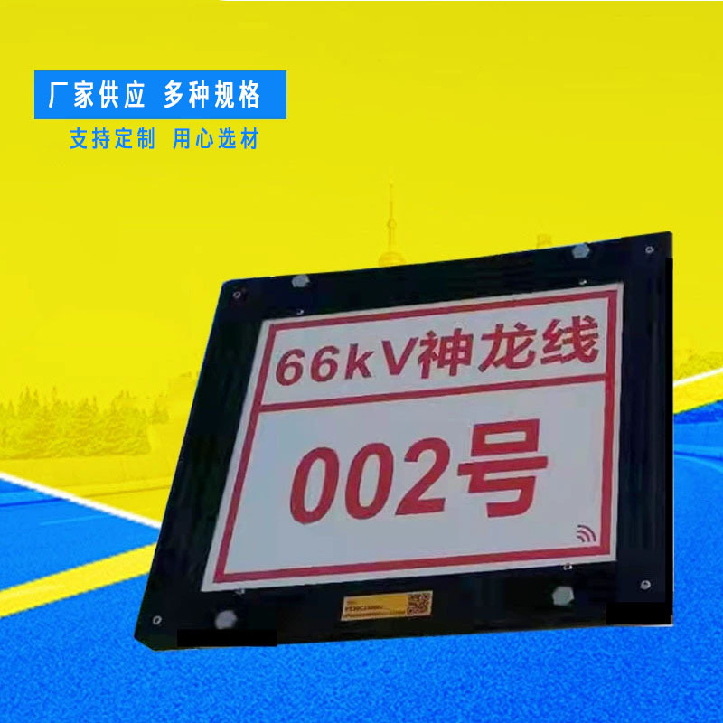 热转印标识牌金属机器设备铭牌警示标识牌指示牌现货热转印标识