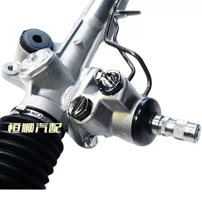 WXJPIN automotive steering gear, Steering gear assembly