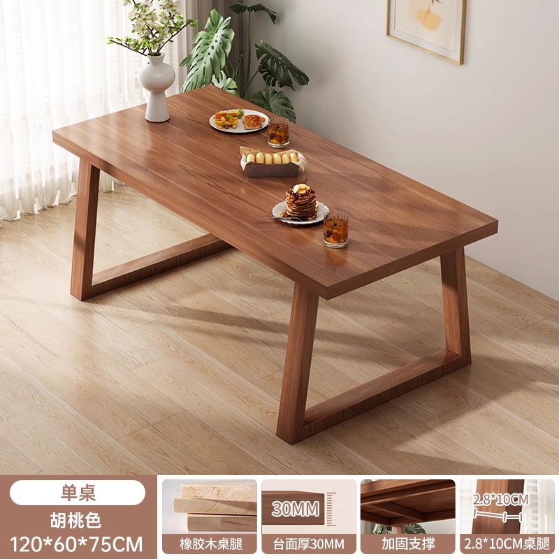 Mesa de comedor de madera maciza Luz de lujo simple moderno rectangular japonés combinación de mesa y silla hogar pequeño apartamento mesa de color nogal