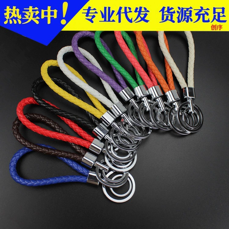 Кожаный веревка брелок для ключей автомобильный брелок шнур для ключей Электрический автомобиль брелок аксессуары цепи для ключей украшения