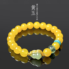 ��؛�S��Ξʯ���J��Ȧԭ���ִ��OӋԭʯ��觹��նYƷ��朏S�����l