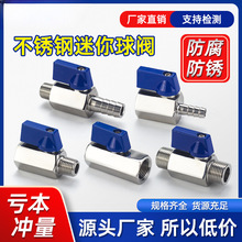 304���P��������y����z����΢�͸߉��������ݼyС�y�T6��4��1��