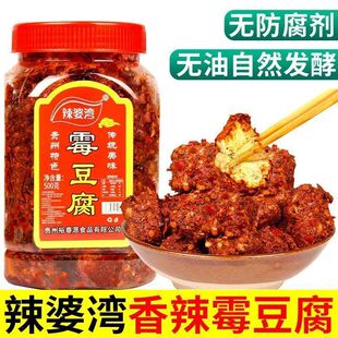 ������ ���x�㶹�� �F���خa���x�t����  �����㶹�����ù����