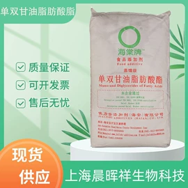 营养强化剂;甜味剂;增稠剂