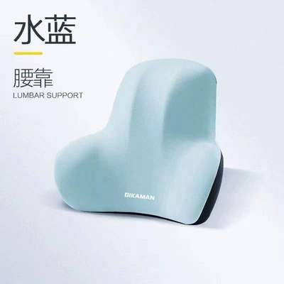 Headrest: Foam Seat Lumbar Support, Driver's - aqua-blue-lumbar-support