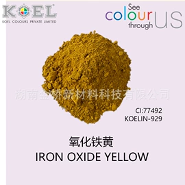 酸性染料;其他染料;溶剂染料