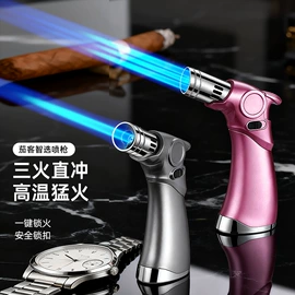 打火机;充电打火机;烟盒