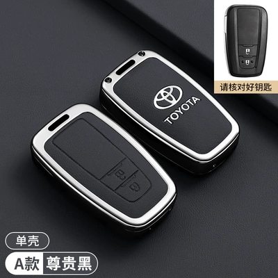 Car key bag – Toyota Key Covers: Camry - toyota-camry-two-button-a-type-key-fob-case-premium-black-single-shell