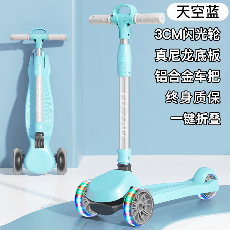 Scooter para niños 1 a 3 a 6 a 12 años plegable 10 a 15 niños, niñas, bebés, pedales para niños grandes