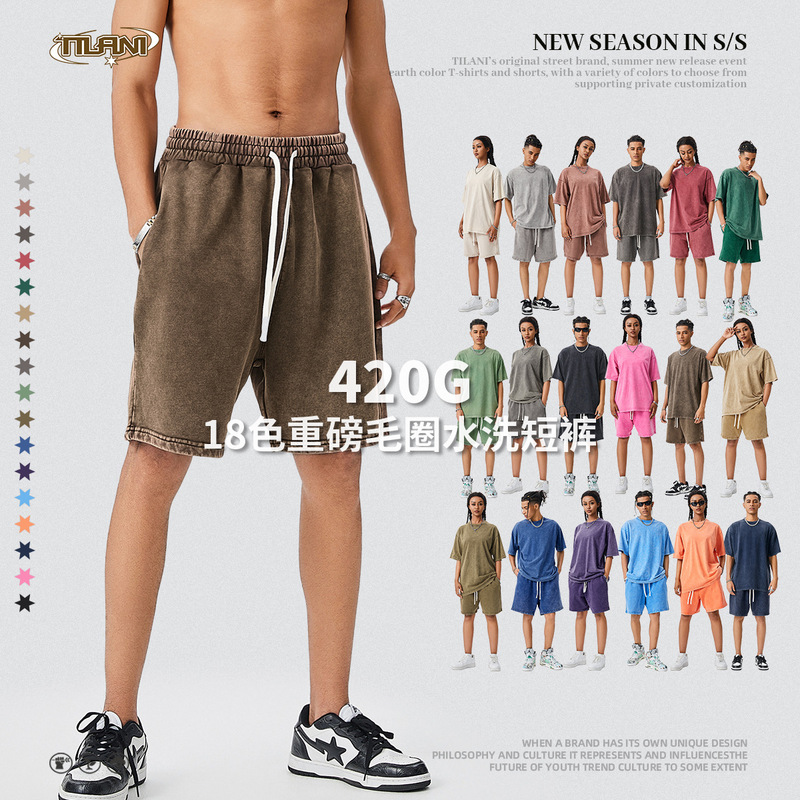 TILANI Men's 420g Heavy Washed Pants Drawstring Casual Sports Pants European and American Cross-border Trendy Brand Pure Cotton Shorts