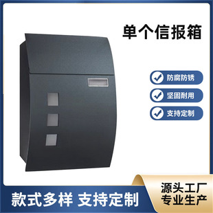 Amazon Cross-Border Villa European-Style Outdoor Wall-Mounted Letter Box with Lock, Iron Mailbox, Opinion Box, Home Letter Box