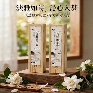 �d�ӻ�������ÿ͏d�҃ȸ߼�������Ȼ��ʽ��޹̴�����־�����Ѭ