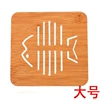 Large special tropical fish#c066C#