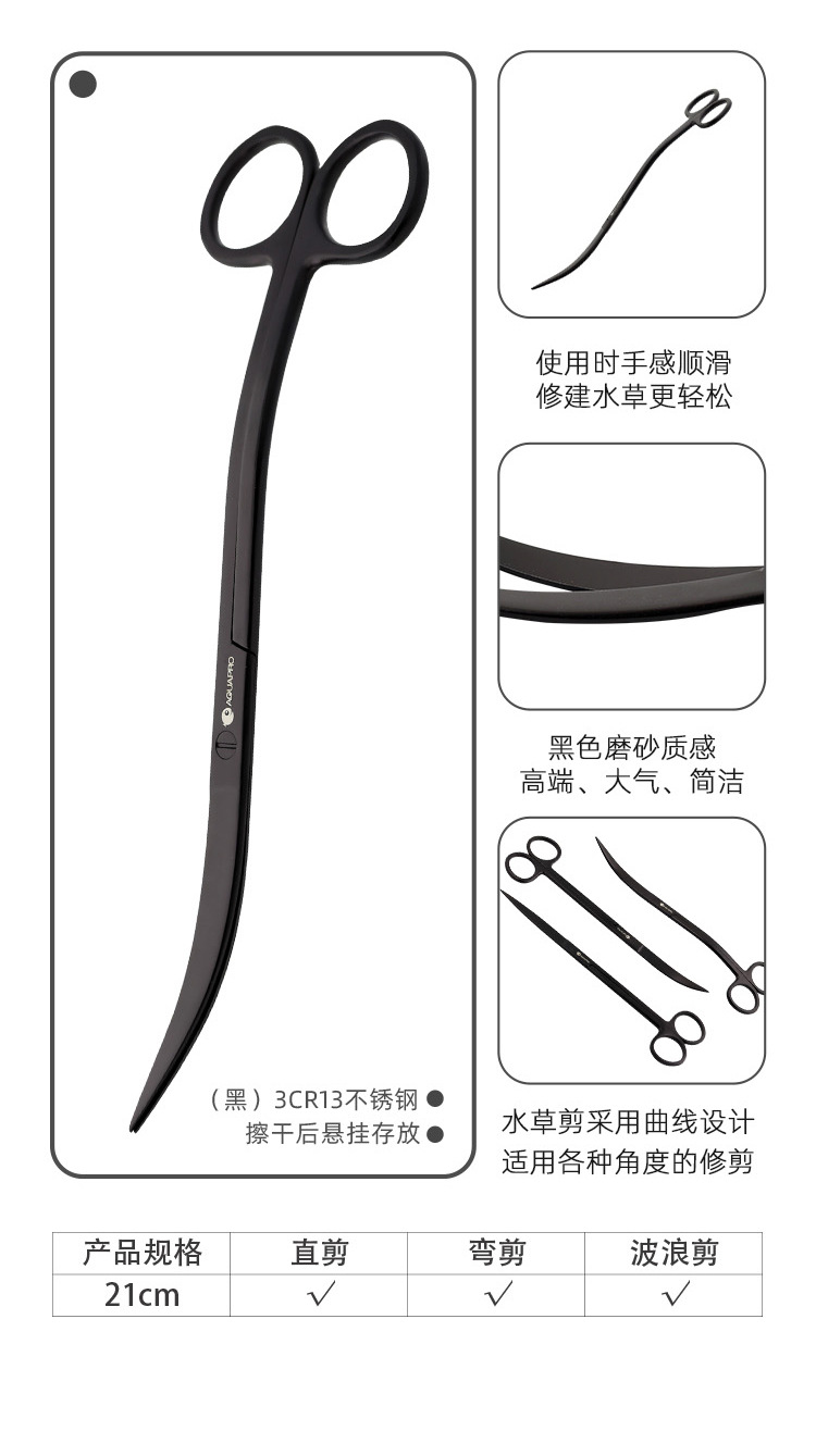 Details source file_05.jpg