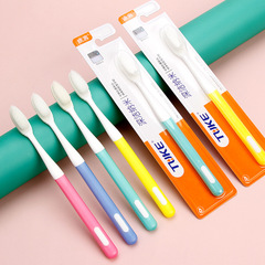 Tuker Nano Toothbrush Fine Silicone Soft Bristles Replaceable Head Adult Toothbrush Street Vendor Daily Necessities Factory Wholesale