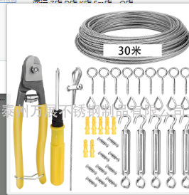 En stock de cable de acero inoxidable PVC recubierto cuerda de alambre de acero al aire libre luz colgante kit tensor de cuerda de gancho de resorte