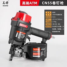 ���CN55CN70��ᔘ��׽z�C��|ľ�бP���ߌ��ò�늸�Ч���m