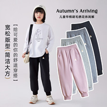 女童休闲裤子2025春秋季新款儿童宽松百搭卫裤中大童华棉运动裤