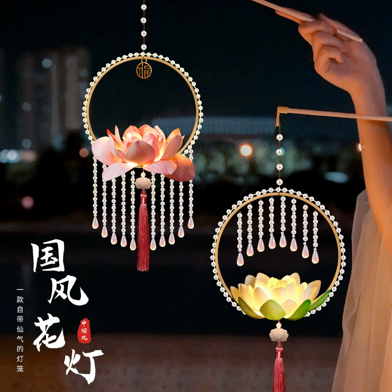 Фонарь 2024 новый год дракона портативный фонарь украшение для детей diy праздник середины осени Праздник лодок-драконов на открытом воздухе