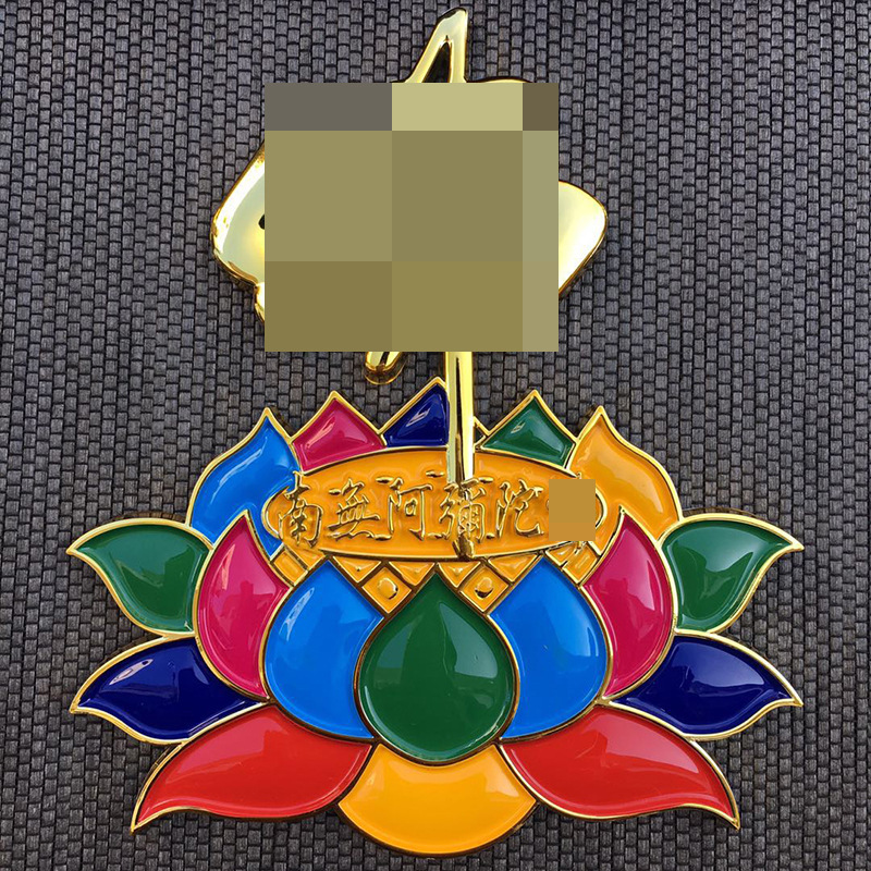 [Honghui] Scenic area Lotus Stereo-car sticker car sticker golden…