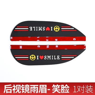 Car rearview mirror rain visor, universal type (Rain shield) - rearview-mirror-rain-shield-smiley-face-design-1-pair-packaged-upgraded-and-best-selling