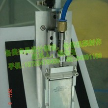 �֙C늳غ��w��ǰ�w�����ξ�,�ԄӉ����ξߣ�����ξ߶�1