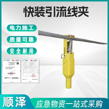 ����Ó���bʽ�������A����bж���^��ֱƽ�о��A�߉�����ͣ����I