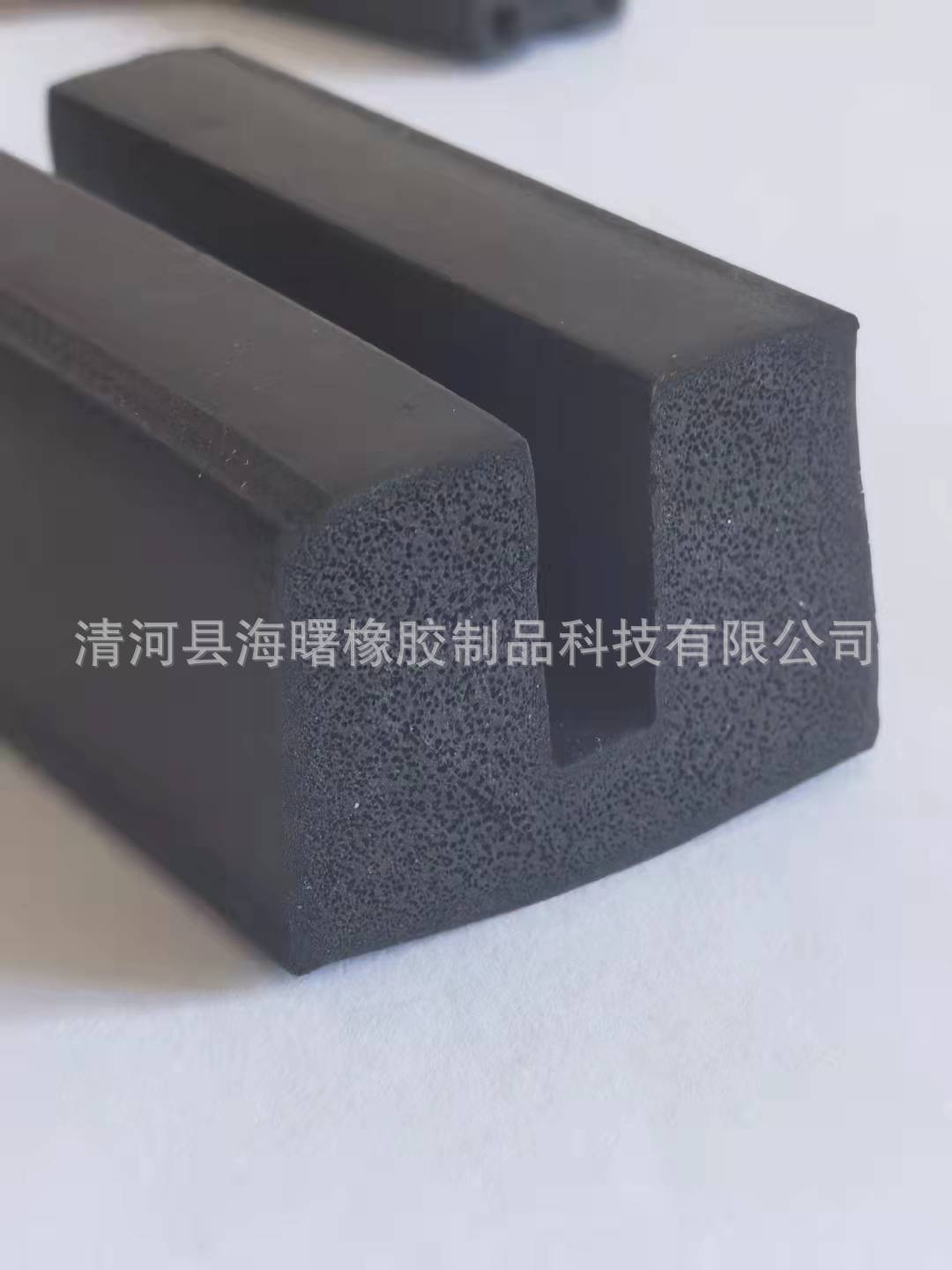 U型密封条U型胶条防撞包边保护三元乙丙EPDM橡胶密封胶条环保
