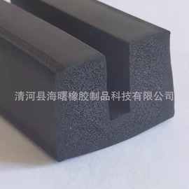 U型密封条U型胶条防撞包边保护三元乙丙EPDM橡胶密封胶条环保