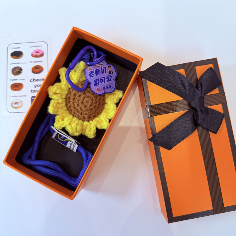 教师节礼物手工编织向日葵毕业班送老师礼品包挂件钥匙扣精美礼盒|undefined