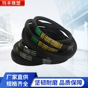 ���ǎ�B��B1600B1650B1700B1750B1800���IƤ�����z���ӎ��L�CƤ��